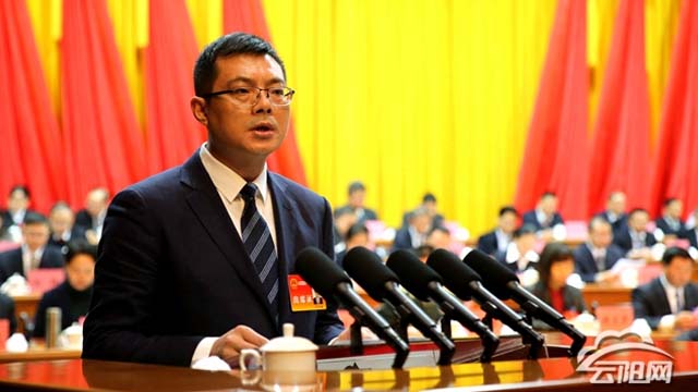 云陽(yáng)縣十七屆人大四次會(huì)議隆重開(kāi)幕